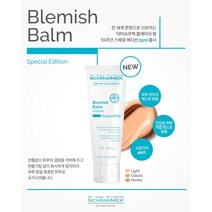 슈라멕 블레미쉬밤 비비크림 75ml (라이트/클래식/허니) 대용량 출시, 클래식