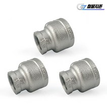 스텐 레듀샤 50A-32A 수도 부속 배관자재 파이프 설비