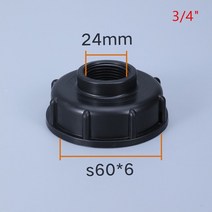 IBC탱크 PE드럼 밸브 통 ibc 물 탱크 피팅 s60x6 나사 12 34quot, 6점