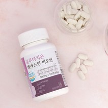 글루타치온 뷰티올리고 엘라스틴 비오틴 히아루론산 콜라겐 GSH 먹는 이너뷰티, 1통