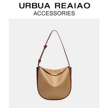 싱글 숄더 크로스 바디 백