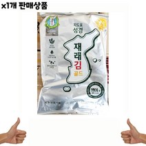 식자재 도매) 조미전장김(지도표 골드 대 60g) 1개, 1, 본상품선택, 본상품선택