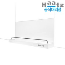 하츠 렌지후드CBST-90WH 스텝후드 주방환풍기, CBST-90WH
