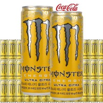 몬스터 에너지음료 울트라 시트라 355ml x24캔, 코카-몬스터에너지시트라355㎖(2
