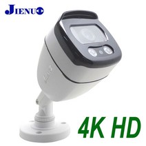 외부cctv 초소형cctv 4K HD AHD CCTV 카메라 보안 감시 시스템 1080P 야외 방수 적외선 야간 디지털 아날로그 비디오 홈 캠 114934, 단짝, 12mm