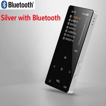 MP3 플레이어 블루투스 금속 내장 스피커 8g 16g hifi 금속 미니 휴대용 워크맨 전자 책 라디오 fm 녹음, 실버 블루투스, 128GB