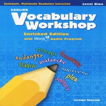 Sadlier Vocabulary workshop Blue