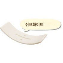 SCAMP 키즈 밸런스 보드 내하중 50kg 균형 코어 운동 기구 유아 벨런스 보드, 쉬프화이트