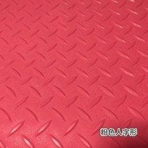 무늬철판 고무판 체크철판 골고무 엠보싱 철판 체크 미끄럼방지고무 하수구덮개 흑고무 발판, 06 1m度 1m 가격, 04