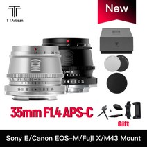 ttartisan 카메라 렌즈 35mm f1.4 aps c 수동 초점 sony e x, 검은 색, 후지
