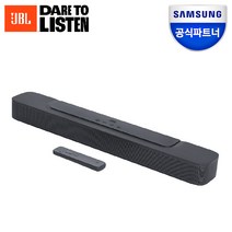 삼성 JBL 사운드바 BAR 시리즈, JBL BAR 2.0 AIO MK2 [단순배송]