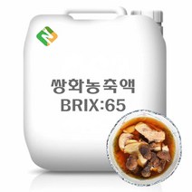 쌍화농축액 20kg, 단품