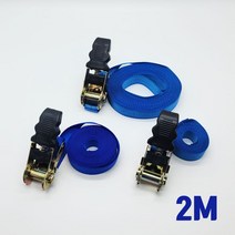 QL86 파워큐 파렛트 화물 고정 벨트 밴딩기 2M 3M귀마개 귀마개