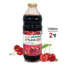 타트체리 원액 NFC 착즙 주스 체리 에이드 타르트체리 다트체리 수입체리 비타민C 멜라토닌 복용법 효능 추천 터키산 타트체리즙 100%, 2병, 1000ml