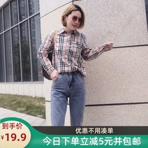 여자루즈핏남방 체크무늬 여성 봄가을 와이드 이니셜 자수 와이셔츠 슬림핏 얇은 2942359680