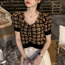 마롱패션 꽃무늬 브이넥 크롭 가디건 여름 롱 비치 마롱
