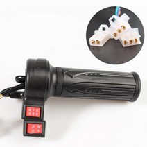전기 자전거 스쿠터 트위스트 스로틀 Ebike 스로틀 그립 고/중/저 핸들 액셀러레이터 부품, D