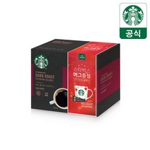 스타벅스 아메리카노 홀리데이 선물세트(100T+홀리데이 260ml 머그컵), 아메리카노 홀리데이 선물세트(100T+홀리데이 머그컵)