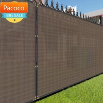 가게 어닝 상가어닝 전원주택 카라반어닝텐트 고정식 설치 갈색 담 개인 정보 보호 스크린 상업적인 옥외 뒤뜰 그늘 앞유리 메시 직물 90 막힘 150, 2x7m