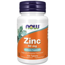 나우푸드 NOW 식품 아연 글루코네이트 50mg 효소, 1통, 100정