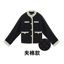 10월 결혼식 하객룩 9월 트위드셋업 옷차림 청담며느리룩