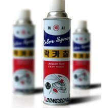 INVEN* 동서 락카 페인트 컬러 칼라 스프레이 (27가지 색상 + 제작휀스) Made in Korea 도색 차량 인테리어 리폼 DIY 그래피티 미술 공방 화방 @안전2중포장@, 용달