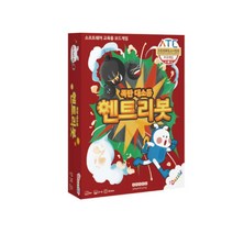 [보드게임몰] 엔트리봇폭탄대소동/코딩게임, 상세 설명 참조