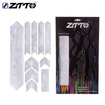 MTB자전거 가성비좋은 튼튼한 산악 입문용 ZTTO-산악 자전거 프레임 보호 스티커 로드 바이크 두꺼운 필, 03 Cows