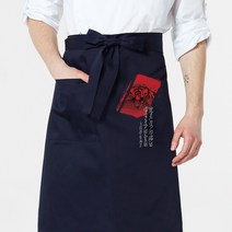 Gudaform 허리앞치마 문타이거 네이비(곤색) / 일식디자인 Apron, 허리앞치마 문타이거 네이비