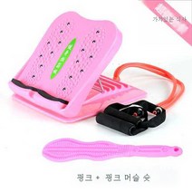 텐션 플레이트 접이식 리프팅기 가정용 비스듬히 서 있는 사판 스트레칭 종아리 족장 경판 건보디 페달, 핑크 핑크 머슬 비트