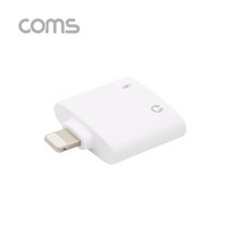 Coms 8P 젠더 T형 White 충전 및 3.5mm AUX 음악감상, 쿠팡 본상품선택, 1개