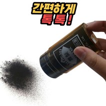 흙채 홈쇼핑 정수리 머리 남자 여성 여자 뿌리는 흑채 흑체 흙체 헤어커버, 다크브라운