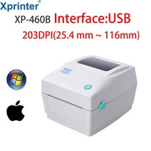 라벨프린터 도트프린터 라벨기 라벨스티커 Xprinter 4 인치 배송 라벨/익스프레스/열 바코드 라벨 프린터 D, 08 460B USB White_04 영국 플러그