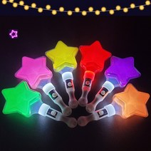 도매파티 야광 LED 파티 용품, 1개, 20-4 LED 미니별 응원봉 노랑색_GCU40