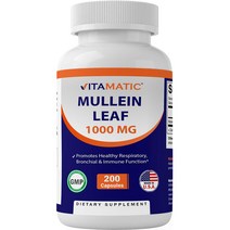Vitamatic 뮤레인 잎 추출물 1000mg 캡슐 200정, 1개, 200캡슐