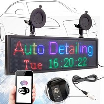 50 P5MM 자동차 LED 기호 디스플레이 보드 12V RGB 풀 컬러 WiFi 및 USB 프로그래밍 가능한 스크롤 메시지, 한개옵션1, 01 RGB