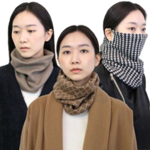 골프 니트 넥워머 바라클라바 넥게이터 여성 안면 마스크 목 폴라 토시 멀티 귀걸이, 3WAY_그레이