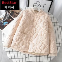 BestStar 여성 겨울 빅사이즈 누빔 야상 패딩 NC-092807