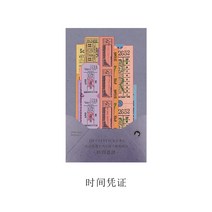 스티커세트 다이어리 꾸미기 새해 다꾸 폰꾸 스티커 세트 용품 빈티지 Scrapbooking 티켓 깃털 스티커 팩, 03 3