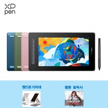 [신제품 구매 이벤트]엑스피펜 XPPEN 아티스트10 2세대 Artist10 액정타블렛, 그린