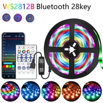 LED스트립바 rgb무드등 10M 20M LED 스트립 조명 RGB 5050 RGBIC WS2812B 적외선 블루투스 컨트롤러 TV 백라이트 방 빛나는 장식 피타 램프 127765, WS2812B BHT IR, CHINA, 3m Full Set