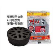 BUyuS장터숯 착화탄/바베큐그릴/BBQ/캠핑용품/숯굿딜 브이숍, 장터숯착화탄