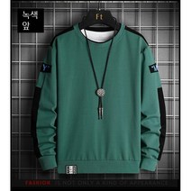 YAPOGI 2022 봄가을 남성 맨투맨 트렌드 자수 루즈핏 라운드 긴팔 티셔츠 상의 캐주얼 레깅스