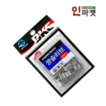 백경 덕용 쌍슬리브 일자클립 우럭 광어 갈치 자작채비용, 쌍슬리브 M
