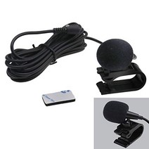 SING F LTD 3.5Mm Car Microphone SUV Stereo External Mic Bluetooth Enabled Stereo GPS DVD Mp5, 1