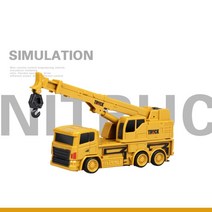 164 미니 RC 건설 자동차 상자 24G 트랙터 불도저 로더 굴삭기 모델 전자 장난감, [01] With retail box