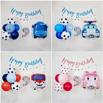 (씽씽파티팩) 타요 띠띠뽀 폴리 엠버 풍선 생일파티 셀프천일 1000일 두돌 성장사진, ★씽씽파티팩★(띠띠뽀세트)