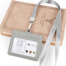 배지 홀더 양면 PU 가죽 대학 ID 배지 카드 홀더 지갑 케이스 유니섹스