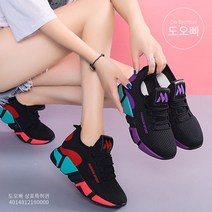 도오빠 여름 여자 메쉬 운동화 경량 가벼운 스니커즈 통기성 패션 봄 가을 데일리 20대 30화 신발