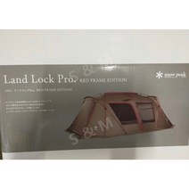 랜드락 스팟 일본 다이렉트 메일 snowpeak 스노우 피크 프로페셔널 버전 TP-671R 야외 방수 캠핑 텐트 화이트, fes-091 항공 세금 패키지
